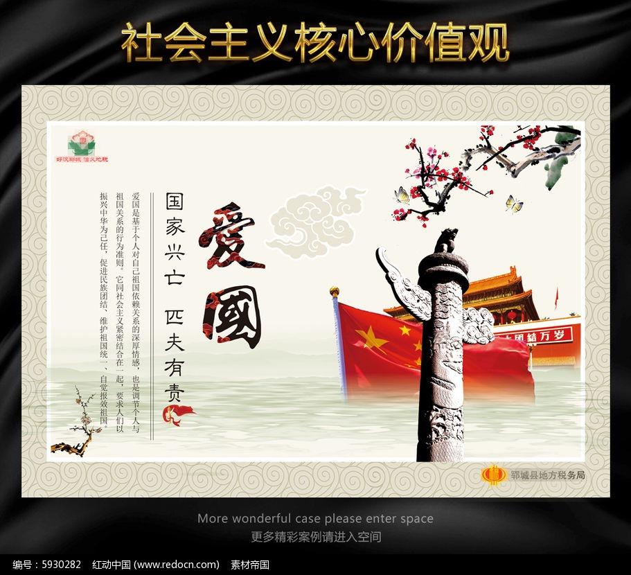 虾尾的做法
