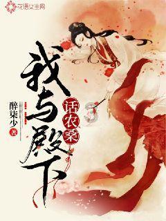 燃烧吧大脑装瓶子游戏